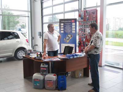 , Volkswagen Service Day, , , 