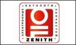   Zenith