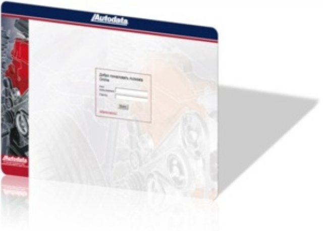 Autodata Online 1, 2