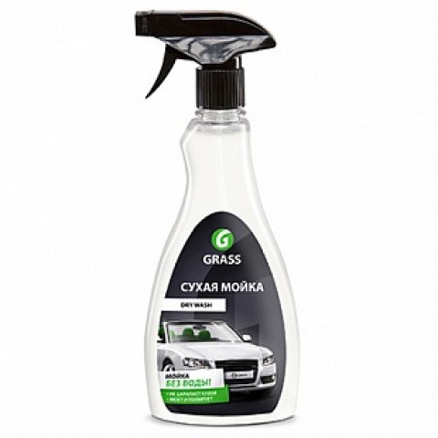 Grass Dry Wash -     500 