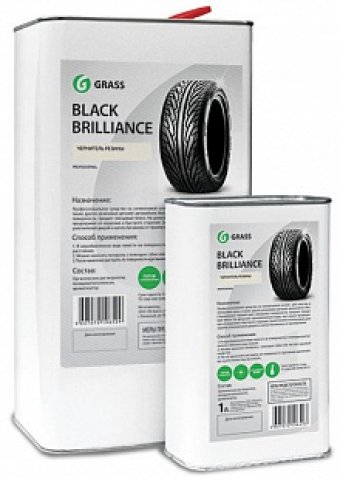Grass Black Brilliance    500 