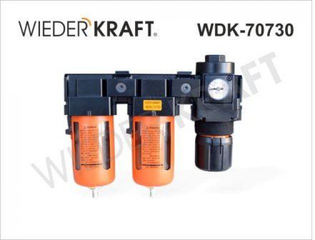 WDK-70730   