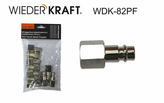 WDK-82PF, WDK-83PF, WDK-84PF    EU  