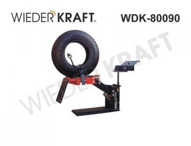 WDK-80090  